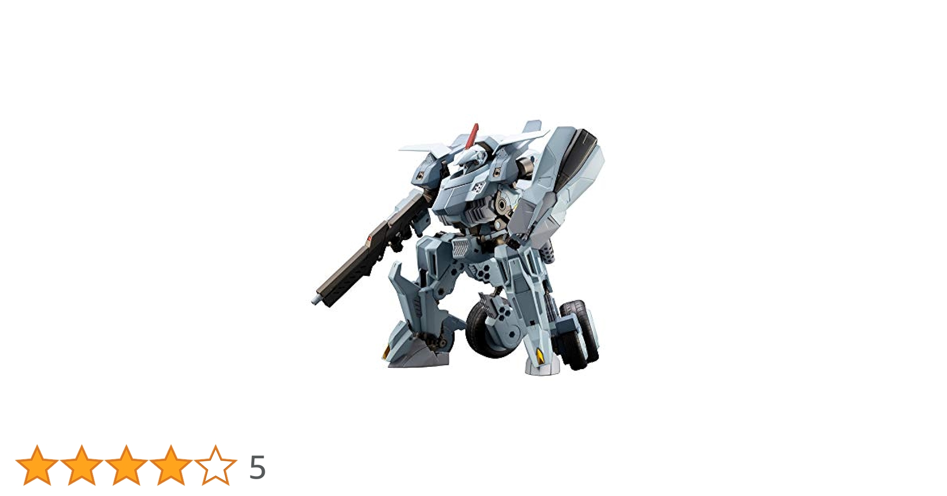 Amazon | 壽屋(KOTOBUKIYA) ヘキサギア バルクアーム・グランツ
