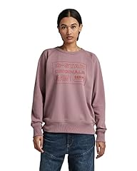 Originals: Grape Shake