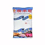福鹿牌糯米粉 米の粉 もち粉 米粉 手作り団子 お菓子 湯圓 お餅お米で作られた米粉 (600gx1点)