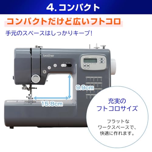 ブラザー コンピューターミシン PS207X (グレー) の商品画像 5