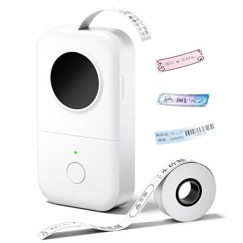 Phomemo D30 ラベルライター スマホ専用 Bluetooth 接続 多機能 小型ラベルプリンター Android & iOS 対応 日本語対応 家庭/オフィス/学校用 名前シール/収納整理に適し お試しホワイトラベル 1 巻付き（ホワイト）の商品画像（Amazon）