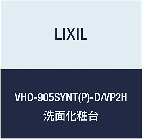 LIXIL(NV) INAX hDPAEJE^[ ϑ{ zCg×v[lIzCg VHO-905SYNT(P)-D/VP2H