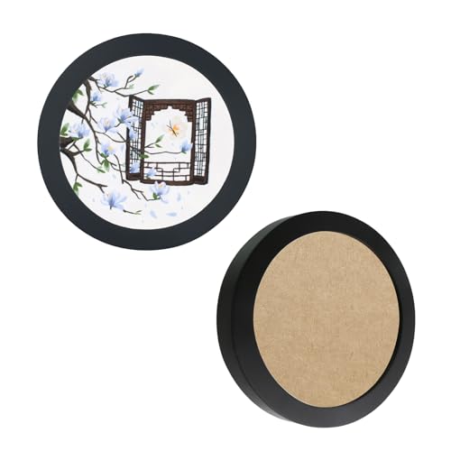 Yuqim 2 Pack Round Wood Embroidery Hoop Frames Cross Stitch Display Frame for DIY Art Craft Sewing Ornaments(Black, 7 Inch)