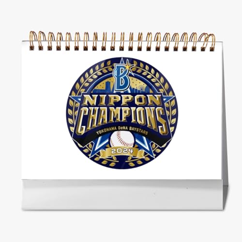 2026年 卓上カレンダー 横浜DeNAベイスターズ SMBC日本シリーズ2024優勝記念 野球応援 デスクトップ カレンダー 小型 月間 書き込み 計画整理用 おしゃれ 記念品 プレゼント 2025年9月?2026年12月