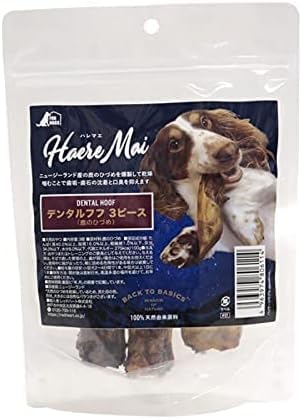 Amazon | Back to Basics Haere Mai デンタルフフ(鹿のひづめ) 3ピース