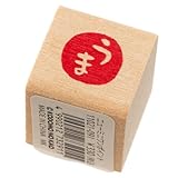 ニューミニワンポイントスタンプ 年賀状用 こどものかお Stamp for New Years greeting card (丸うま)