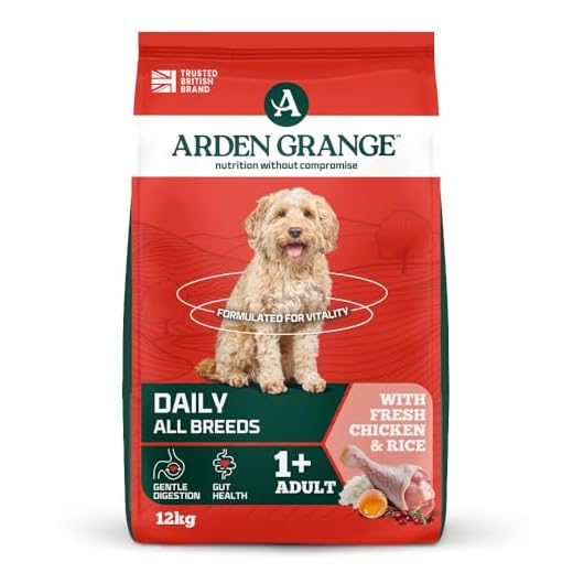 Arden Grange Hundefutter mit Hühnchen