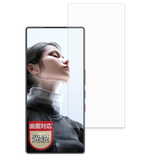 MotoMoto �t�B���� ZTE nubia REDMAGIC 11 Pro/Pro+ (�C���J����������) �p �ȖʑΉ� �ی�t�B���� ���ȏC���ޗ� �������Ŕ����� ���{��