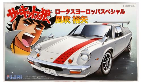 Lotus Europa Special Yuya Fubuki 1/24 revivez la nostalgie du manga Circuit no Ookami chez vous