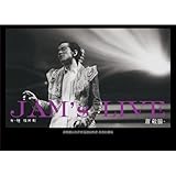 China Fun Entertainment Ltd.