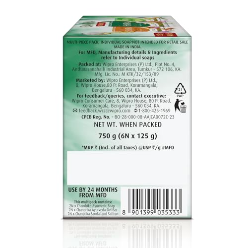 Image of Chandrika Soap Assorted Ayurveda Care Pack | For All Skin Types