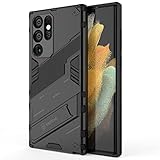 【Modelos compatibles】Especialmente diseñado para Samsung Galaxy S22 Ultra 5G, confirme el modelo de teléfono antes de comprar