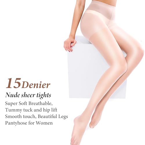 Image of Women's Nude 15D Ultra-Thin Transparent Pantyhose, Mid-Rise Comfort Fit with Widened Hips and Sheer Toe Design (Skin color)