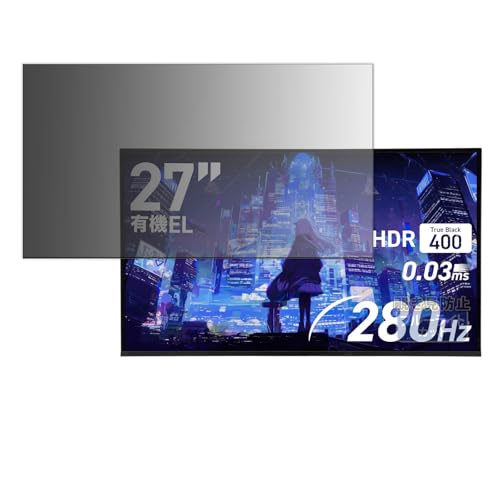 Kayo&Karin �t�B���� �`�����h�~ GRAPHT GR2728OEL-BK-SL ������ �v���C�o�V�[�t�B���^�[ �̂������h�~ �u���[���C�g�J�b�g ���ʎg�p (�S���V�[���E�^�u��)