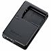 Nikon MH-63 Battery Charger for Nikon EN-EL10 Lithium-ion Battery