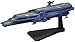 Bandai Hobby Starblazers Mecha Collection Schderg Space Battleship Yamato 2199" Action Figure