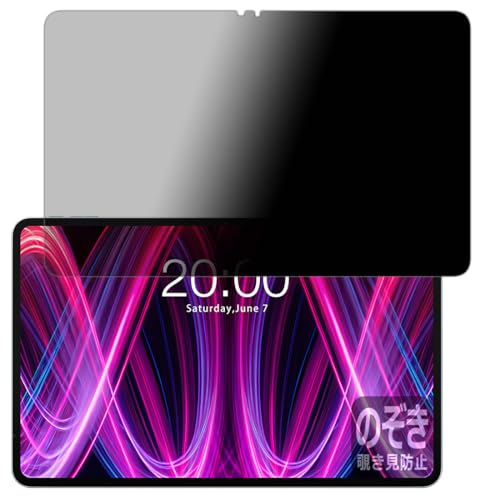 PDA�H�[ Teclast T60 Plus �Ή� Privacy Shield �ی� �t�B���� �`�����h�~ ���˒ጸ ���{��