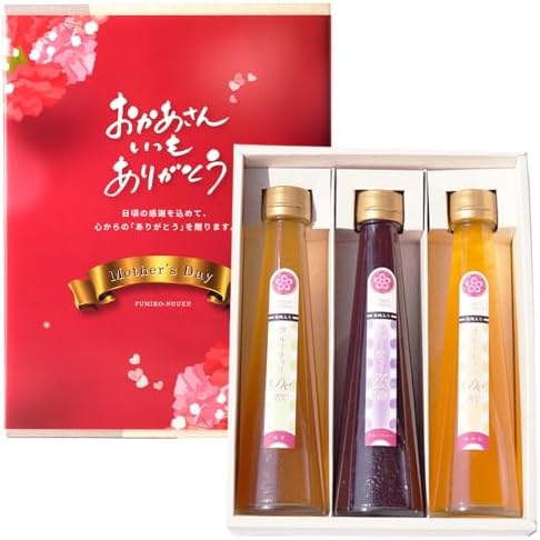 （09:00時点） ふみこ農園 母の日 ギフト 飲むお酢 健康酢 フルーティde酢 3本セット 果汁・果肉入 賞味期限 製造日より180日間（母の日専用包装紙）（mom）