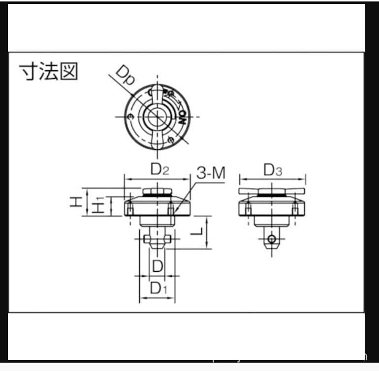 QCTHH0834-20 Quick-Release Thumb-Operated Clamp