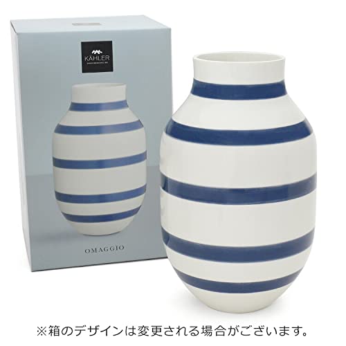 値下げ　KAHLER OMAGGIO ベース　L size オマジオ／OMAGGIO ベース（ケーラー／KAHLER） フリーデザイン