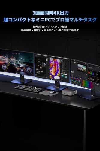 BNCF NewBox B01 の商品画像 2