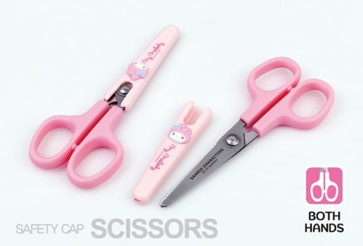 Cute Kitty Friends Stationery Scissors with Safety Cap (Light Pink) 마이멜로디