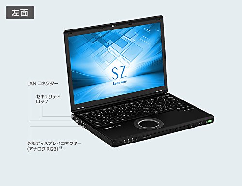 Panasonic レッツノート SZシリーズ CF-SZ5JFMQR パナソニック Let's note SZ5 CF-SZ5JFMQR 価格比較 - 価格.com
