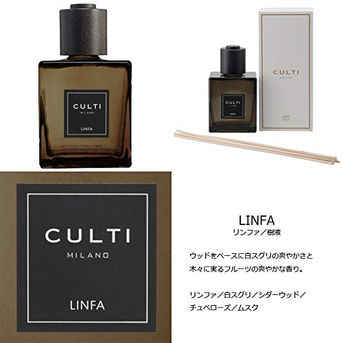 Amazon.co.jp: [クルティ] リードディフューザー ルームフレグランス