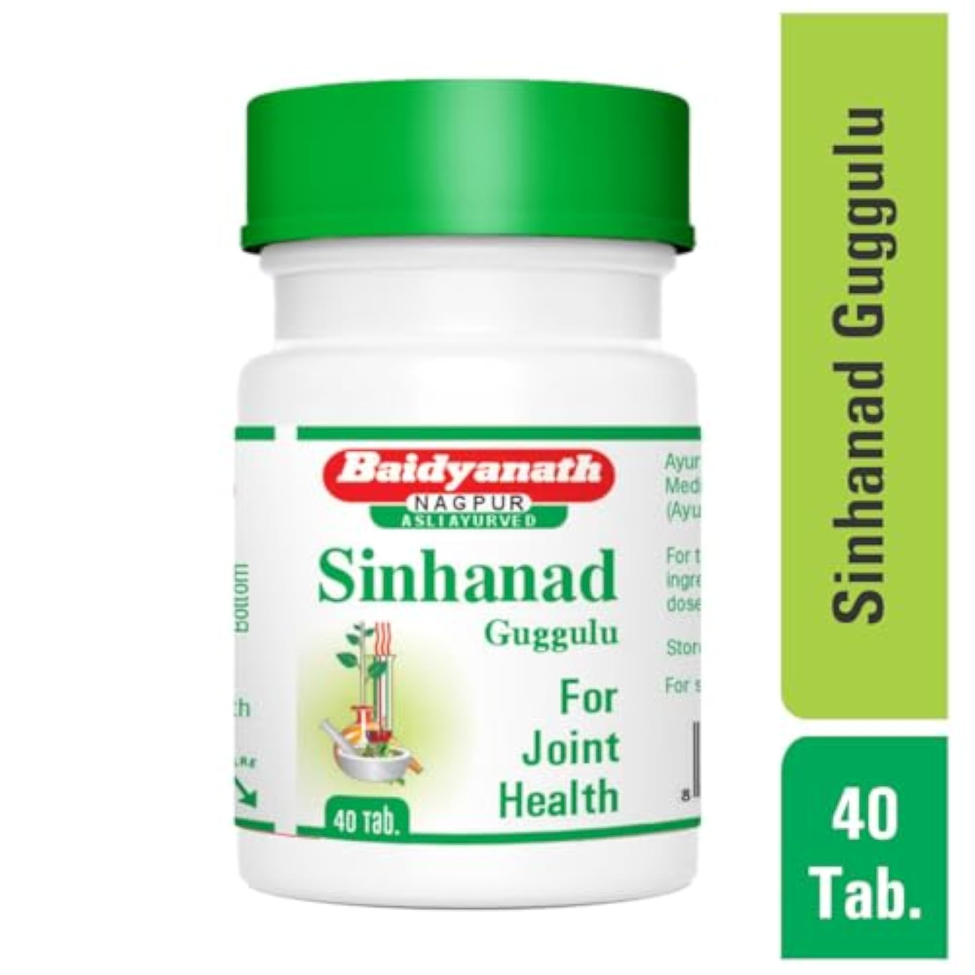 Baidyanath Sinhanad Guggulu Tablets For Gout - 40 Tab