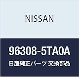NISSAN(ニッサン) 日産純正部品 ミラー ベース 96308-5TA0A