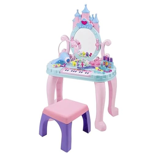 おままごと お化粧セット おもちゃ ドレッサー 姫系 鏡台 スーツケース形 女の子 メイクアップ コスメティック