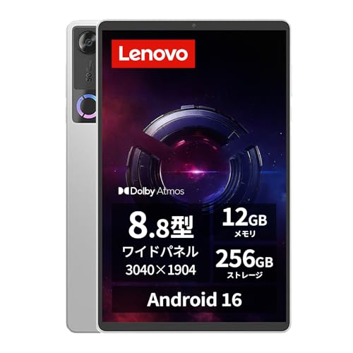 Lenovo Legion Tab (8.8", 5) �^�u���b�g (8.8�C���` ���C�h �p�l�� Qualcomm SnapdragonR 8 Elite Gen 5�v���Z�b�T�[ 12GB 256GB Wi-Fi���f��) �O���C�V���[�z���C�g ZAH20