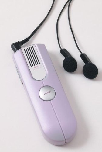 Amazon.co.jp: 携帯助聴器 ボイスメッセ パールピンク BM-1 : 産業