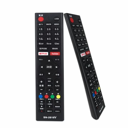 �e���r�����R���\�j�[ �@��Ή� �ėp �y�ݒ�ς݁zSN-2616V �����{�^�� ����҂ɗD���� �����p�����R�� SONY �u���r�A�p BRAVIA��p