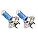 Price comparison product image Akhan H7100W Xenon Look Halogen Bulb Set H7 12 V 100 W Super White