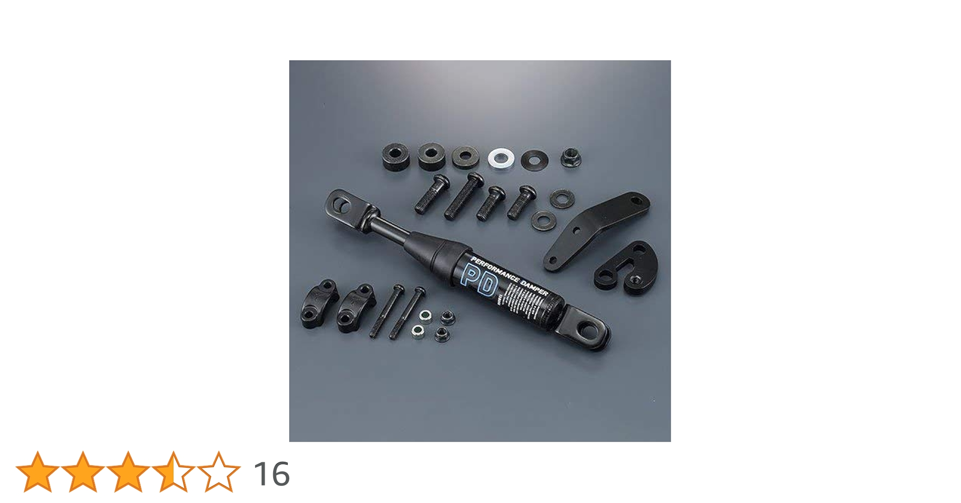 Amazon | YAMAHA(ヤマハ) パフォーマンスダンパー MT-25/03 B9T-211H0 Amazon | YAMAHA(ヤマハ) パフォーマンスダンパー MT-25/03 B9T-211H0