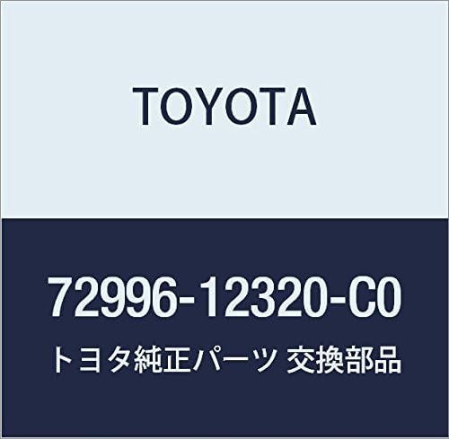 TOYOTA Genuine 72996-12320-C0 Seat Back Cover