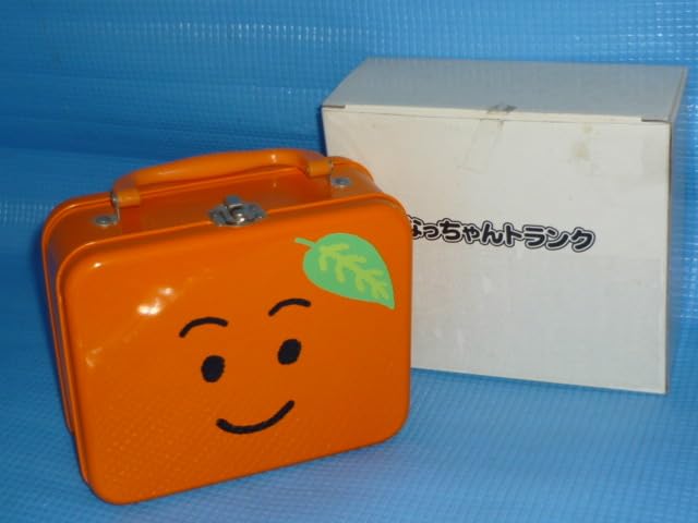 Amazon.co.jp: b なっちゃんトランクセット : おもちゃ