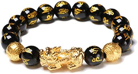 Uscyo Black Obsidian Wealth Bracelet, Obsidian Bracelet with Gold Pi Xiu Lucky Wealthy Amulet Bracelet for Women and Men