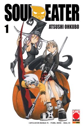  Soul Eater Ristampa N° 1
