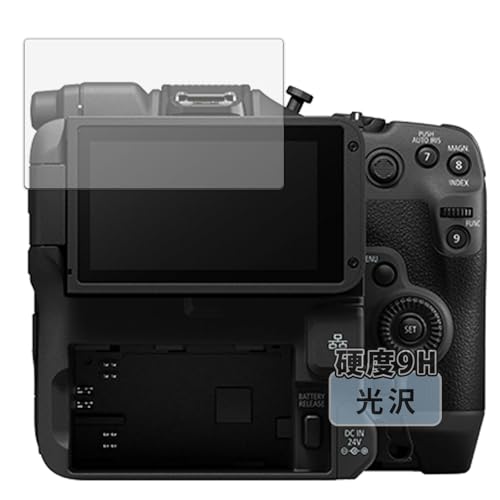Kayo&Karin Canon EOS C80 p یtB KXtB (ɔ t@Co[)  {