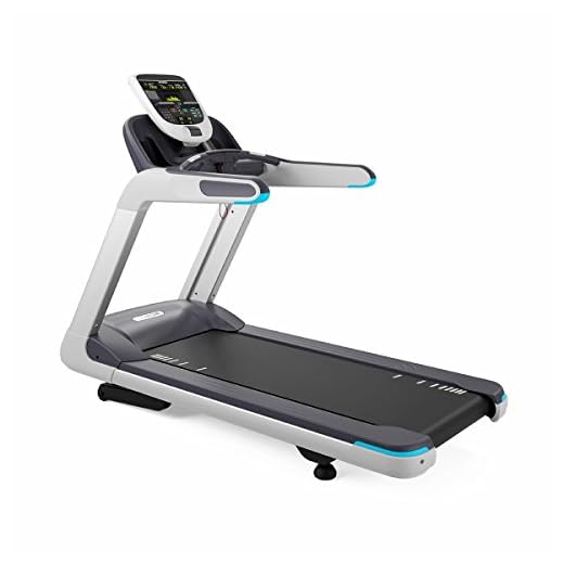 Precor TRM 835 Commercial Series Treadmill with P30 Console