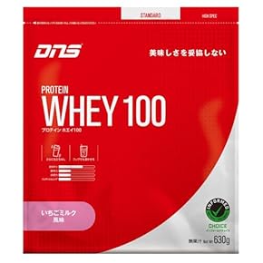国産プロテイン 5kg★ソイ＆ホエイ★マイプロテック★いちごTX★送料無料 Amazon | マイプロテイン ホエイ・Impact ホエイプロテイン ノン