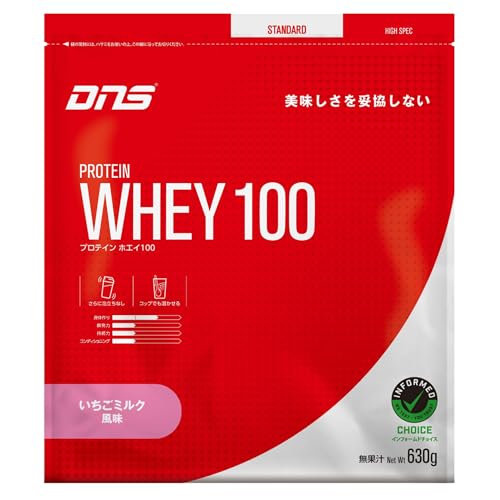 DNS プロテイン ホエイ 100 いちごミルク風味 630g 国内製造 水で飲める...