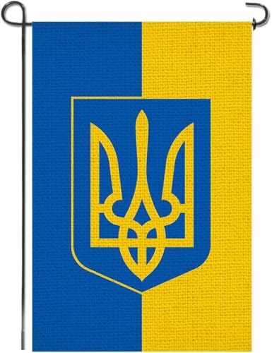 Ukraine Garden Flag Yellow and Blue Vertical Stripes Ukrainian National Flag Garden Flag Perfect for Outdoor Decoration in Your Garden (UA Flag)