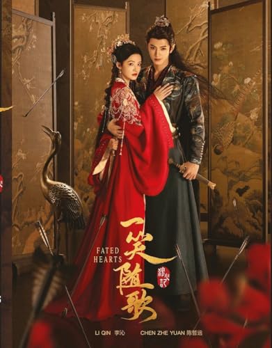 Fated Hearts (Eps1-38End, 7DVD-Digipak)Chinese TV Series, English Sub)