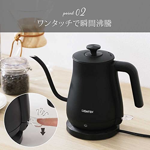 吉道通販 電気ケトル の商品画像 5