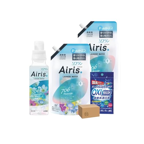 【まとめ買い】 Pikotta ソ フ ラ ン エアリスプールサイド (ネモフィラ&ウォーターリリーの香り) 柔軟剤 本体480ml1本+詰め替え 850ml×2個 OXI WASH オキシウォッシュ 35g×3袋入り 1個 消臭 防臭 除菌