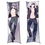 Anime Male Gojo Body Pillow Case Cover Hugging Dakimakura Double-Sided Printed Decorative Peach Skin Bedding Pillowcase 150x50cm (N)