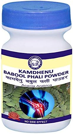 Panihari Kamdhenu 100% Pure Babool Acacia Arabica Powder kikar fali kiker Phali Churn 250Gm
